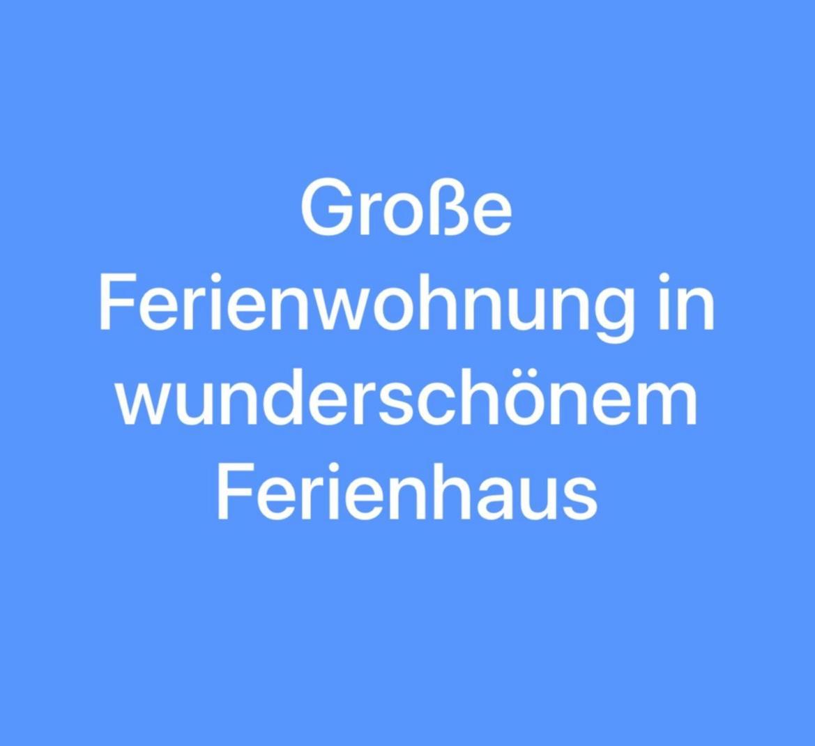 HerrischriedHaus Nicole公寓 外观 照片